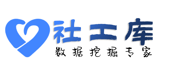 哪个网址可以模糊找人-通过大数据信息找到精准信息
